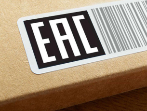 EAC?